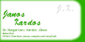 janos kardos business card